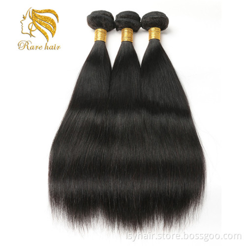 Longshengyuan Say Me Hair Brazilian Straight Closure 16 Inch Asian Hair Vendors Frontals and Closures Human Hair